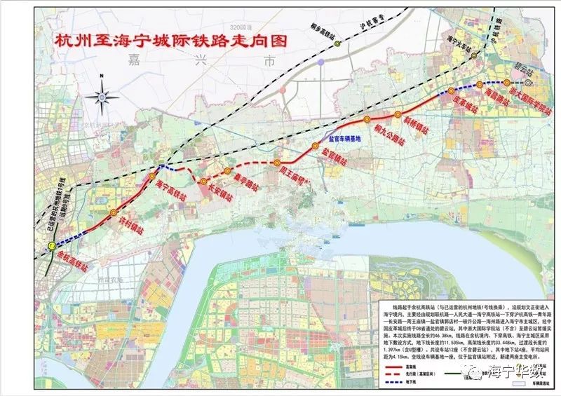 杭海城际铁路最新消息,杭海城际铁路最新消息，进展顺利，期待未来的繁荣与便捷