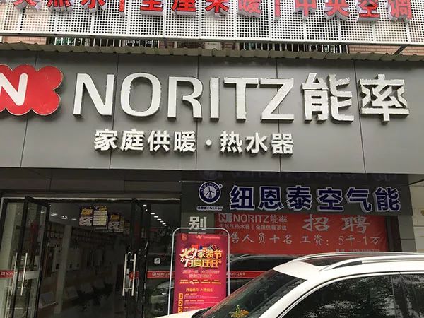 太原超市出兑最新消息,太原超市出兑最新消息，市场动向与商业发展分析