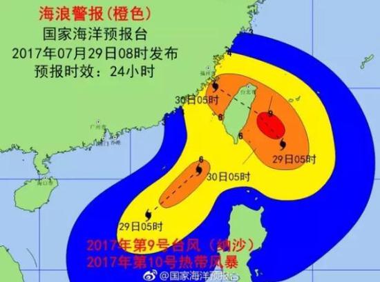 福建厦门台风最新消息,福建厦门台风最新消息，台风动态与应对措施