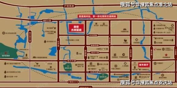 许昌市房价最新信息网,许昌市房价最新信息网概览