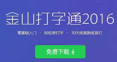 百川考试软件最新版,百川考试软件最新版，助力高效学习与备考