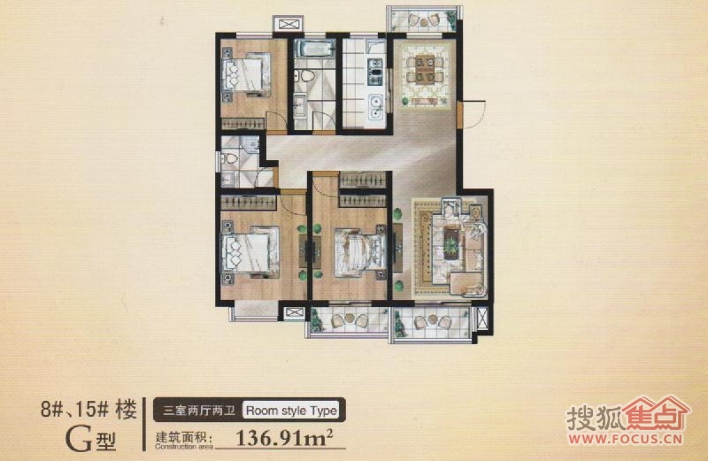 淮安颐景雅苑最新房价,淮安颐景雅苑最新房价动态及分析