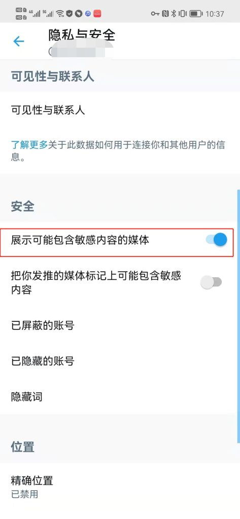 啪啪空间人气最新版本,啪啪空间人气最新版本，探索社交新纪元