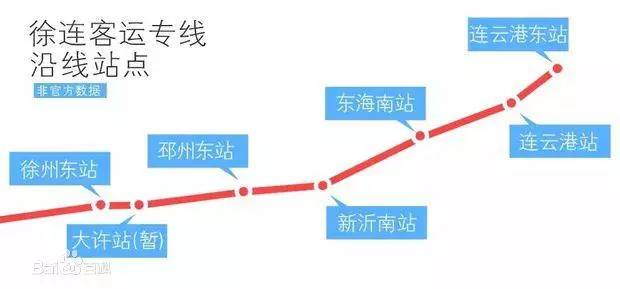 新沂719事件最新进展,新沂719事件最新进展全面解析