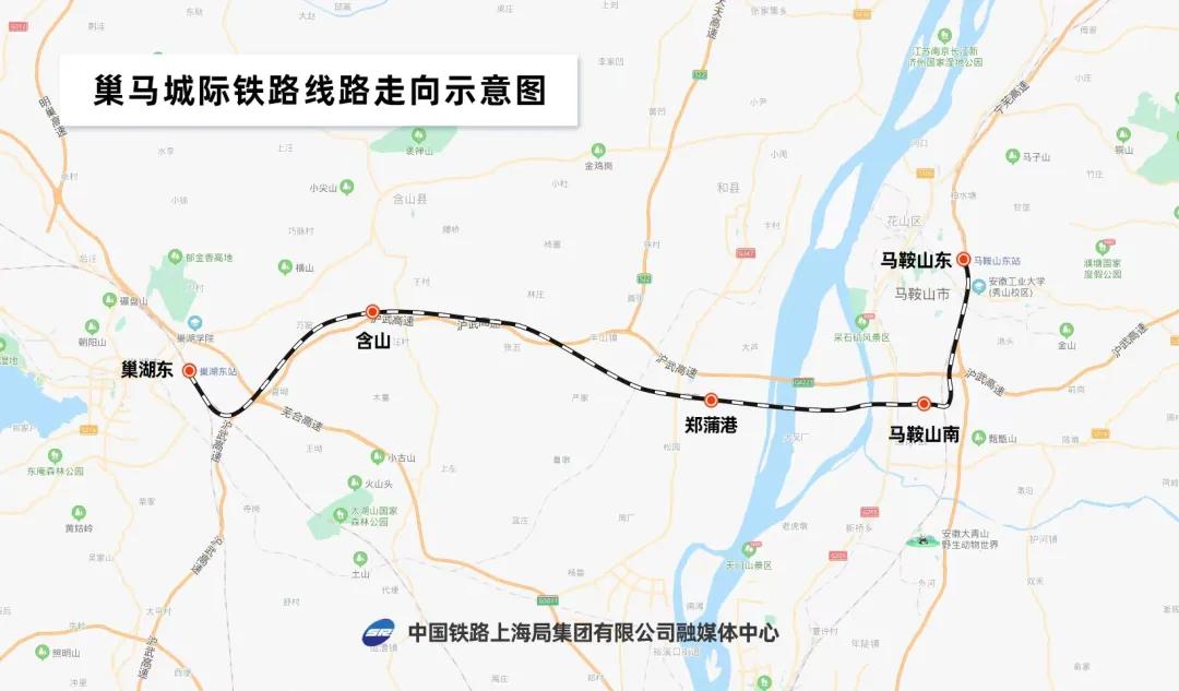 阎良城际铁路最新消息,阎良城际铁路最新消息全面解读