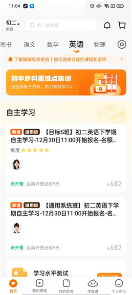 2024新澳精准资料免费提供下载,关于新澳精准资料的探讨与分享——免费下载资源展望至2024年