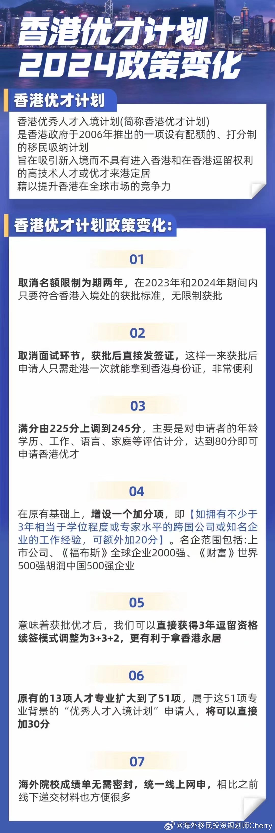 2024年今期2024新奥正版资料免费提供,2024年新奥正版资料免费提供——探索未来之门已开启