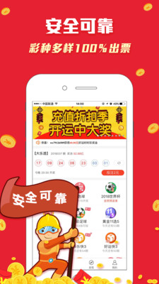 二四六天天好944CC彩资料全免费,二四六天天好，944CC彩资料全免费——探索彩世界的无尽魅力