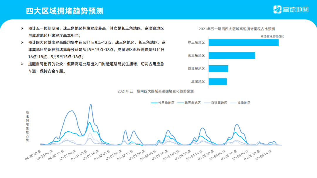 澳门平特一肖100最准一肖必中,澳门平特一肖与预测彩票，犯罪行为的警示