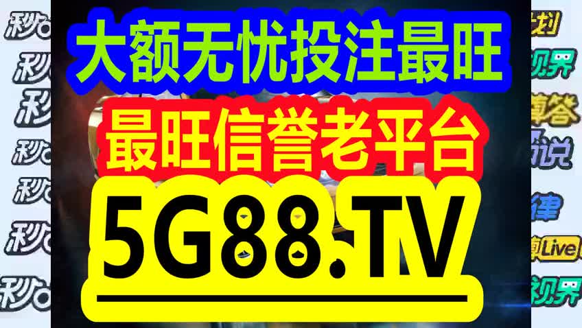 2024年12月 第73页