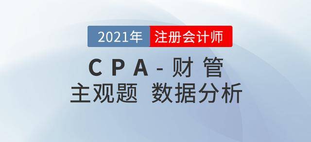 2024新奥免费资料,揭秘2024新奥免费资料，深度解读与实用指南