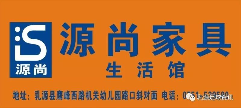 盲人摸象 第4页