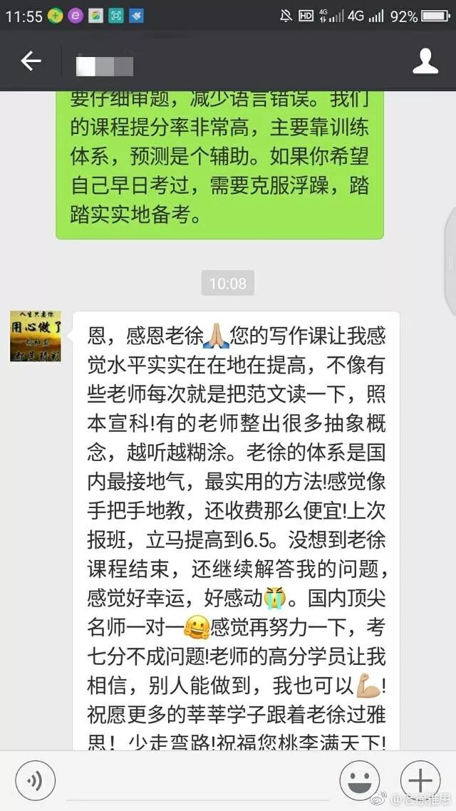 管家婆的资料一肖中特5期,管家婆的资料一肖中特5期，深度解析与预测