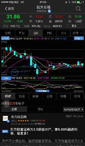 2024澳门特马今晚开奖138期,澳门特马今晚开奖138期，探索彩票背后的故事与文化魅力