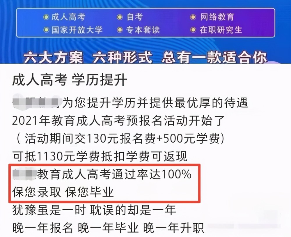 澳门精准一笑一码100%,澳门精准一笑一码，揭秘背后的秘密与真相