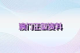 象牙白 第3页