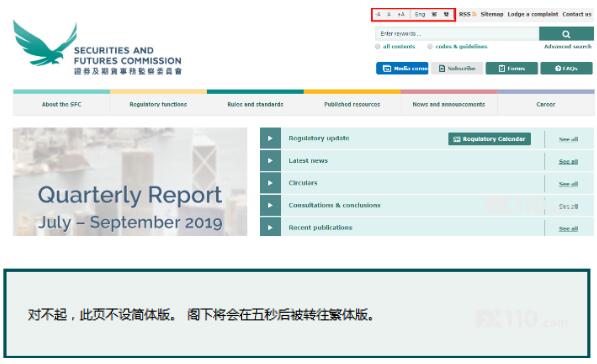 香港大众网免费资料查询网站,香港大众网免费资料查询网站，一站式在线资源平台