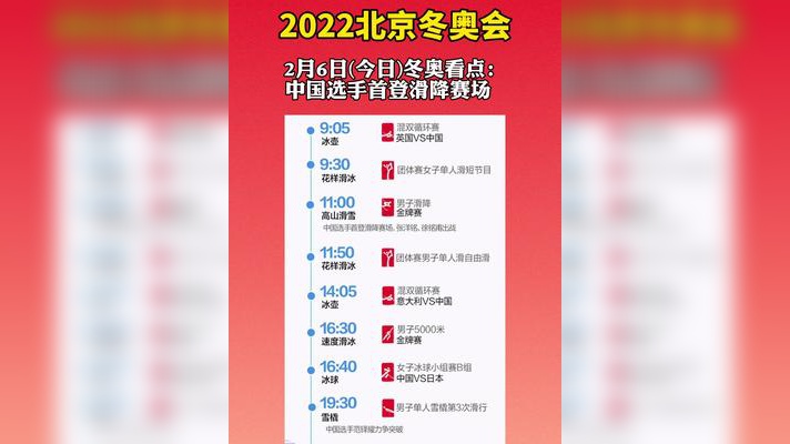 2024新浪正版免费资料,探索2024新浪正版免费资料，知识的海洋等你来畅游