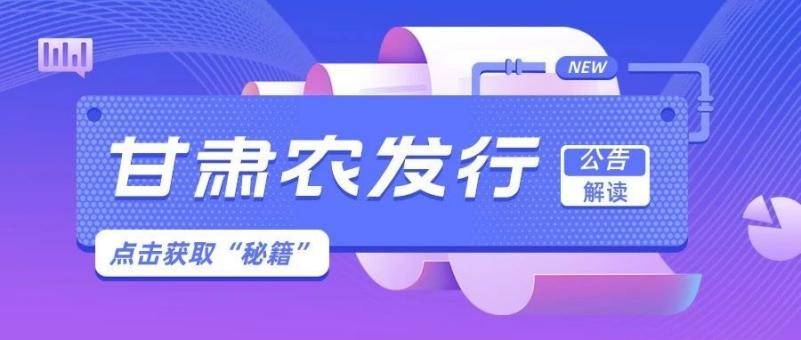 管家婆必出一中一特,管家婆必出一中一特，深度解读与实际应用探讨