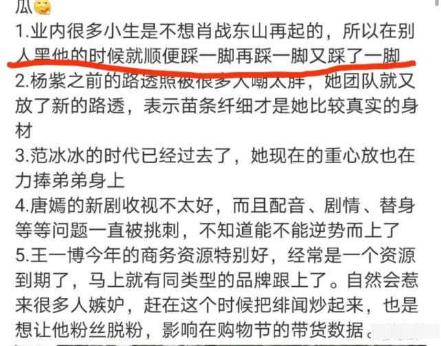 新澳门出今晚最准确一肖,警惕虚假预测，新澳门今晚最准确一肖是非法赌博的陷阱