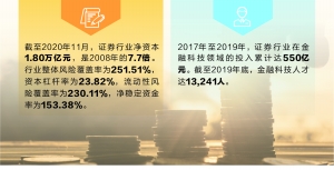 澳门正版资料免费大全新闻——揭示违法犯罪问题,澳门正版资料免费大全新闻——深入揭示违法犯罪问题的严峻现实