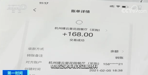 澳门正版内部资料第一版,澳门正版内部资料第一版的重要性及其价值