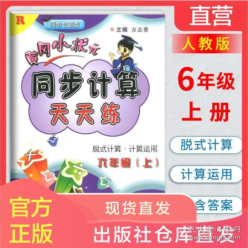 管家婆八肖版资料大全相逢一笑,管家婆八肖版资料大全与相逢一笑，智慧的结晶与人生的喜悦