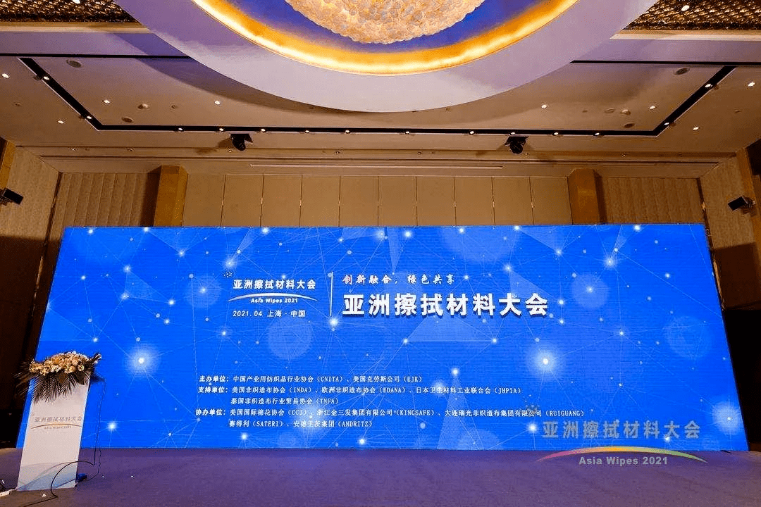 2024新澳门原料免费,探索新澳门原料免费之路，未来的机遇与挑战