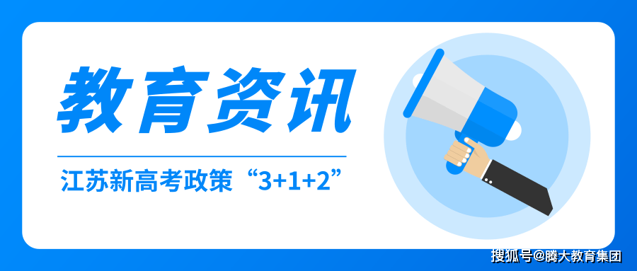 新澳门三期必开一期,新澳门三期必开一期，揭示背后的风险与警示