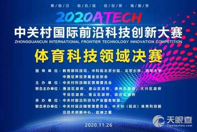 新奥2025年免费资料大全,新奥2025年免费资料大全汇总,新奥2025年免费资料大全及汇总