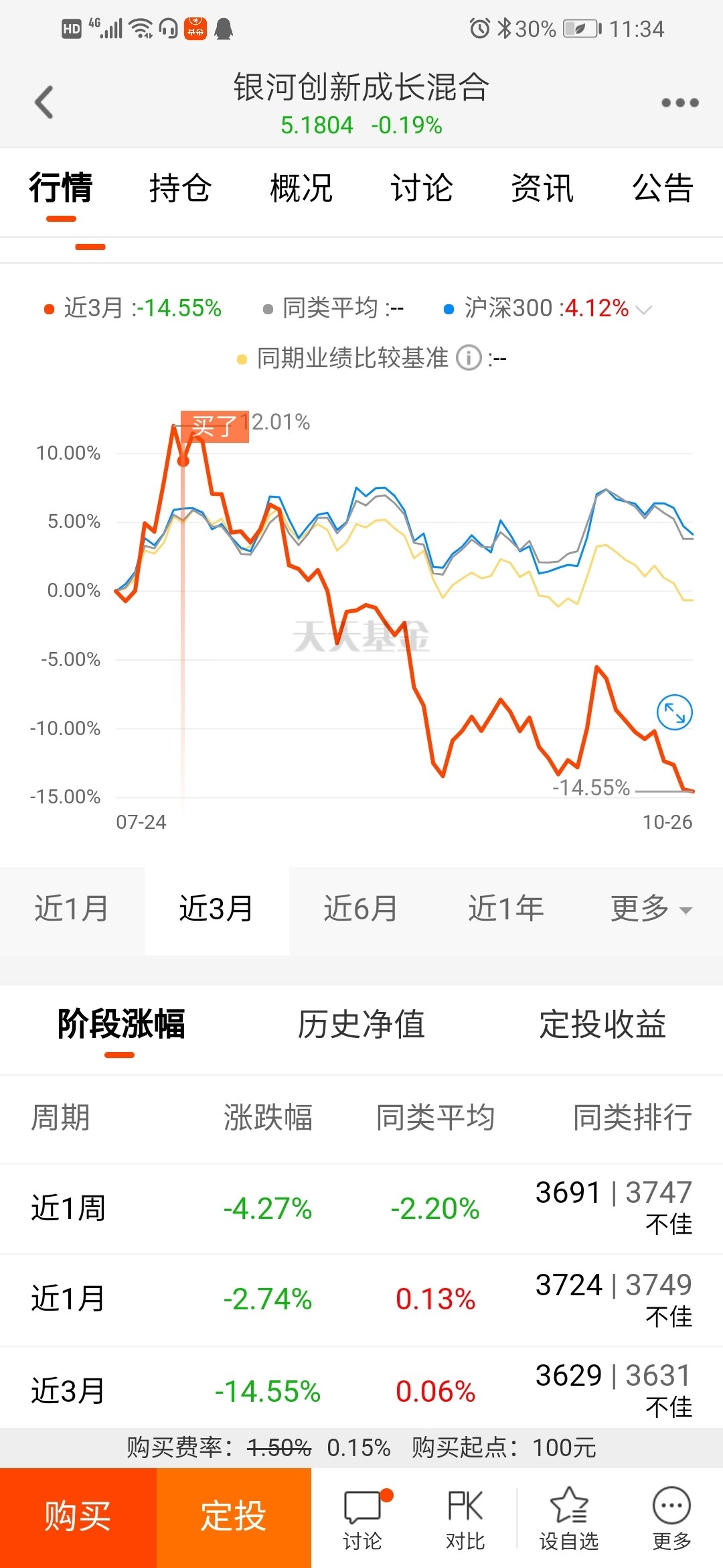 2025澳门特马今晚开奖结果出来了,澳门特马今晚开奖结果揭晓，探索彩票背后的故事与影响