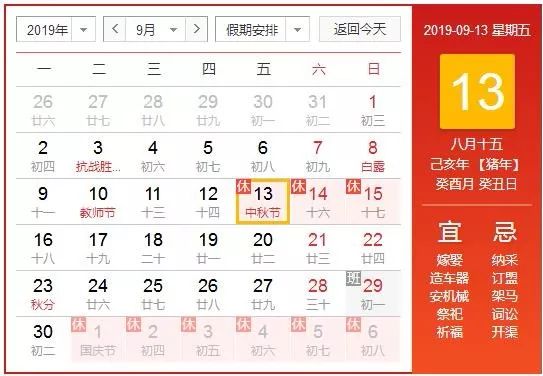 2025澳门特马今晚开奖56期的,澳门特马今晚开奖56期，探索彩票背后的文化魅力与未来展望