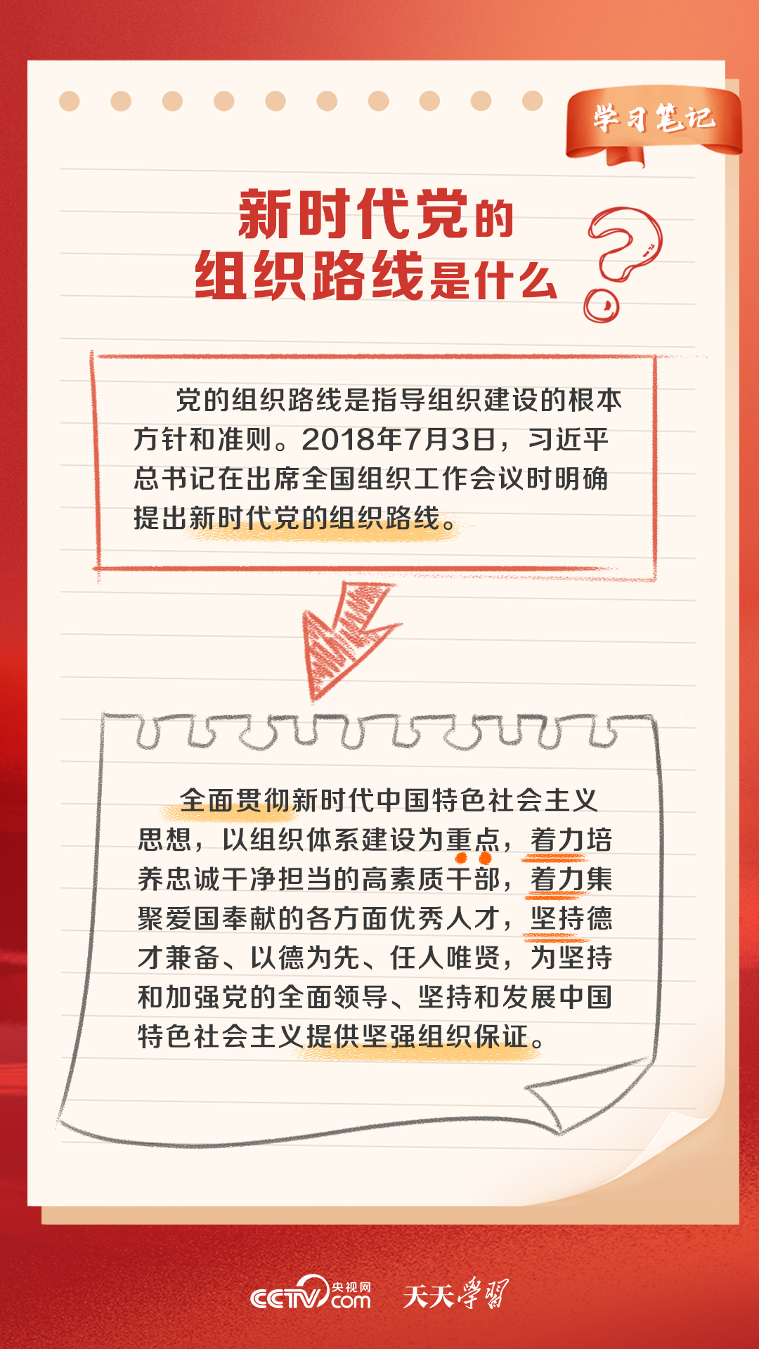 天天开奖澳门天天开奖历史记录,澳门天天开奖的历史记录，追溯与解读