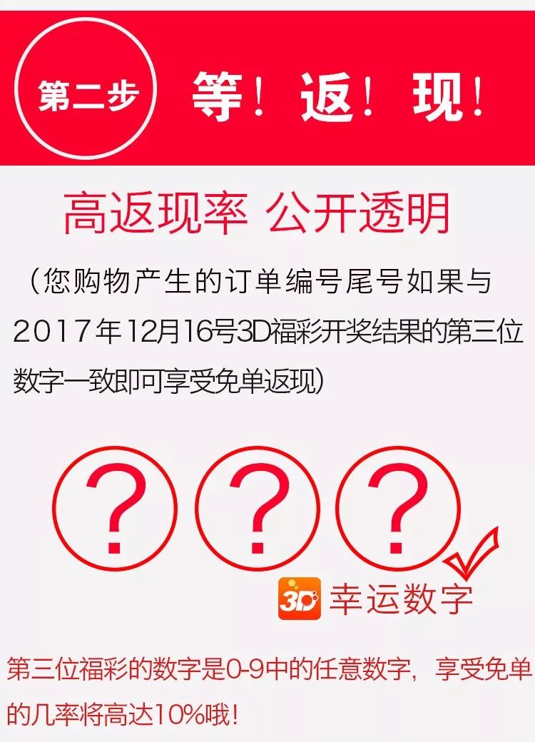 2025澳门六今晚开奖结果出来,澳门六今晚开奖结果揭晓，期待与惊喜交织的时刻