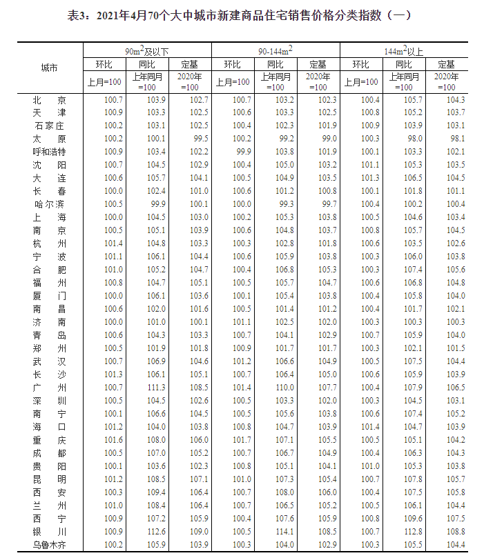 管家婆一奖一特一中,探索管家婆一奖一特一中的奥秘与价值